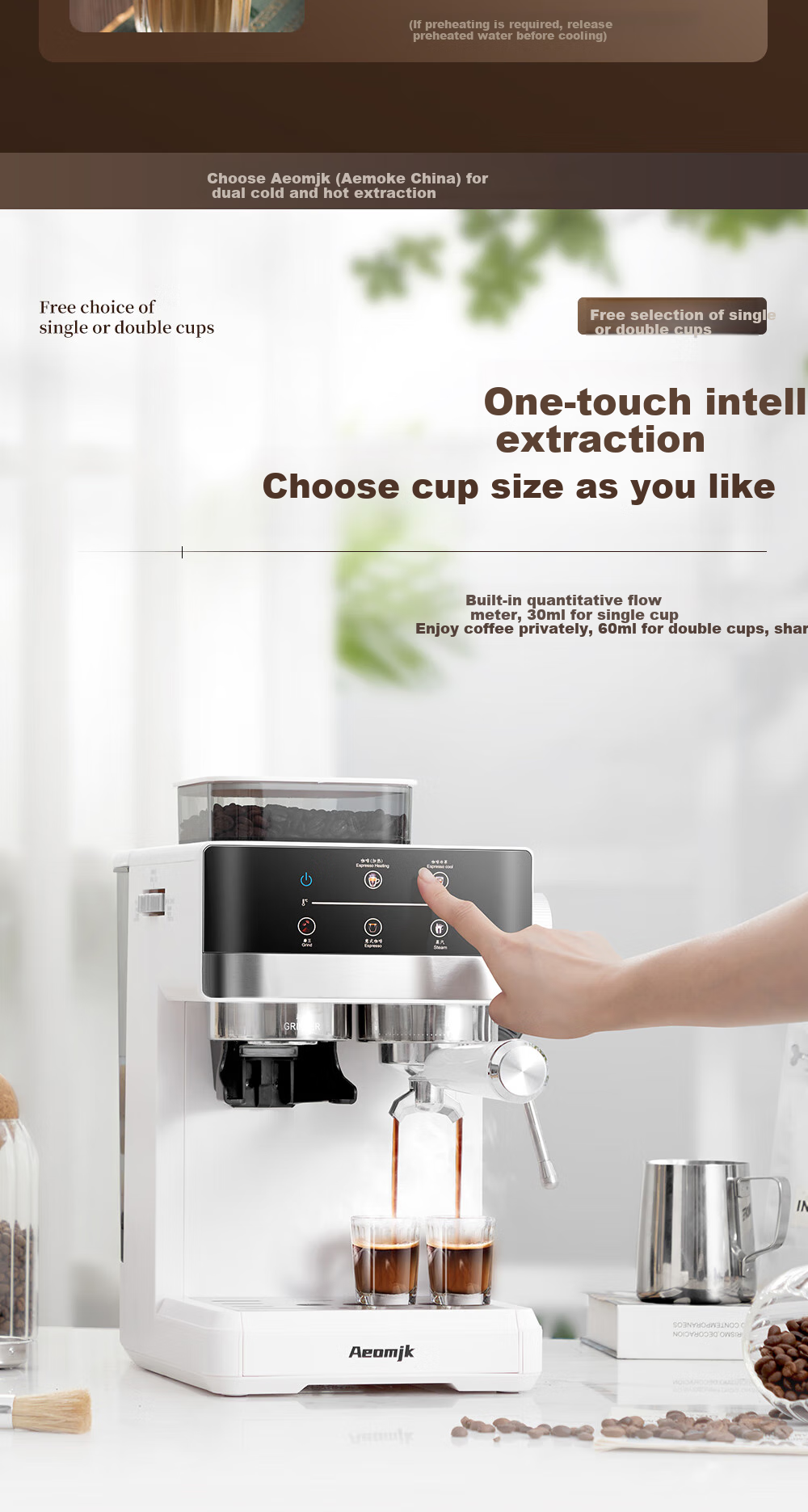 AEOMJK Aimo Ke Cold Brew Coffee Machine with Built-In Grinder, Semi-Automatic, Home Italian-Style Cold Brew, 2-Minute Milk Frother Coffee Maker CM5520 5