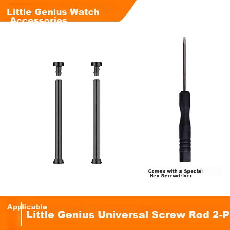 LANGLING Compatible with Xiaotiancai Children's Smartwatch Strap Accessories Installation Tools Screw Rod And Nut Set for Xiaotiancai Z/Q/D Series, Universal Screws Rod 2-Piece Set + Screwdriver for Assembly And Disassembly