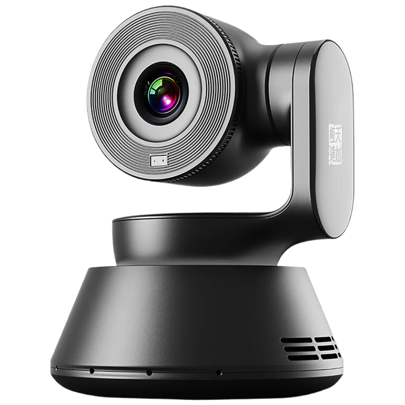 TCHD Video Tianchuanghengda TC-Ai X5 Pro, 4K Live Streaming Camera, Landscape Screen Entertainment Live Streaming Equipment Set, Beauty Filter for Streamers, High-Definition Livestreaming Studio Camera