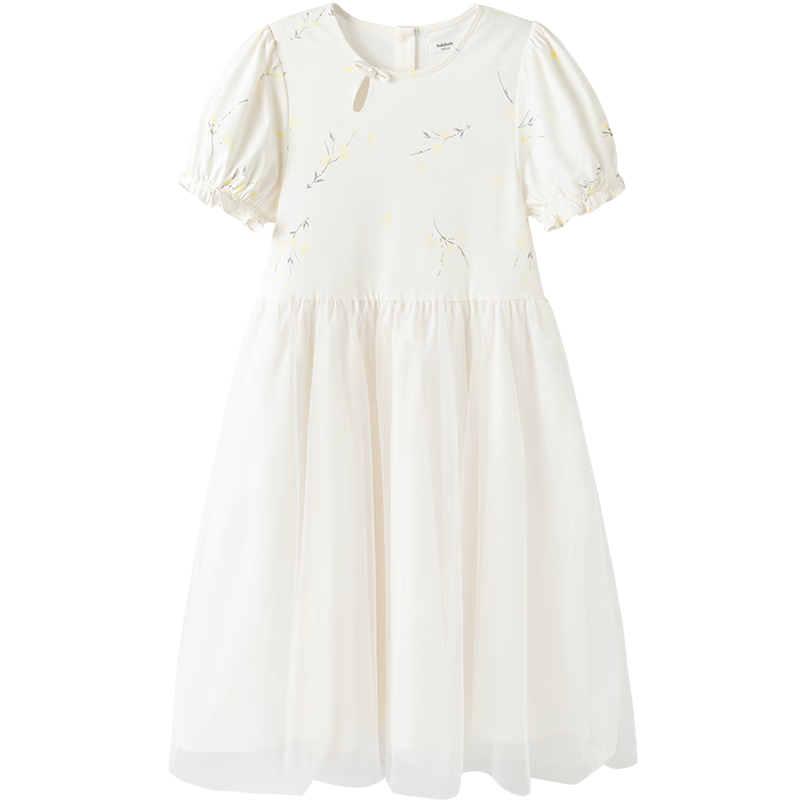 BALABALA Girls' New Chinese-Style Dress, Children's Clothing, Summer 2025, Kids' Puff Sleeve Dress, National Style, Quick-Drying, 208225111036