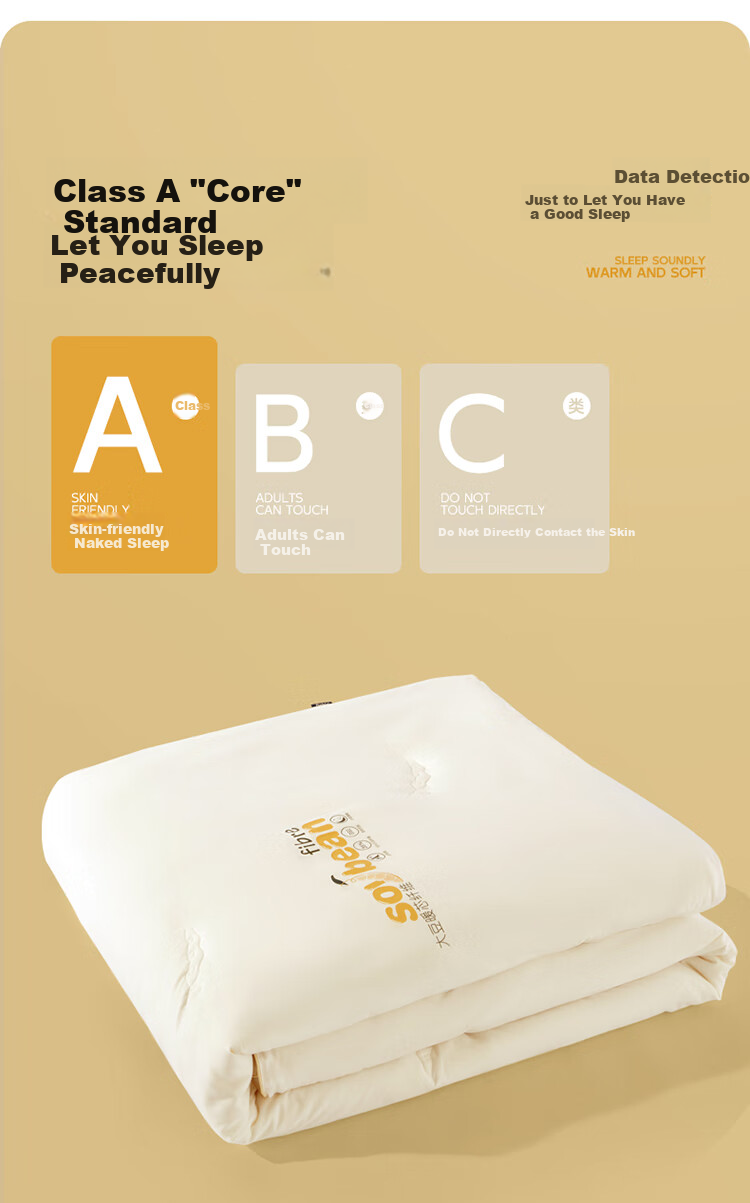 Dohia Home Textile Soybean Quilt, 35% Soybean Fiber All-Season Spring And Autumn Comforter, Approximately 4.8 Jin, 220*240cm 4