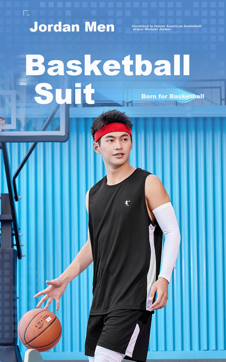 QIAODAN Men's Sports Set, Basketball Uniform, Moisture-Wicking Quick-Dry Vest And Shorts Two-Piece Set, Athletic Wear Jersey 1
