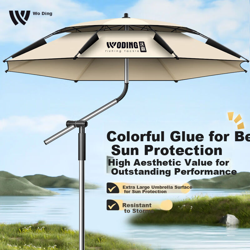 Woding Fishing Umbrella, New Colorful Glue Fishing Sunshade, Outdoor Camping Large Size Reinforced Thickened Cane Umbrella, Rain Umbrella, Platform Fishing Umbrella 1