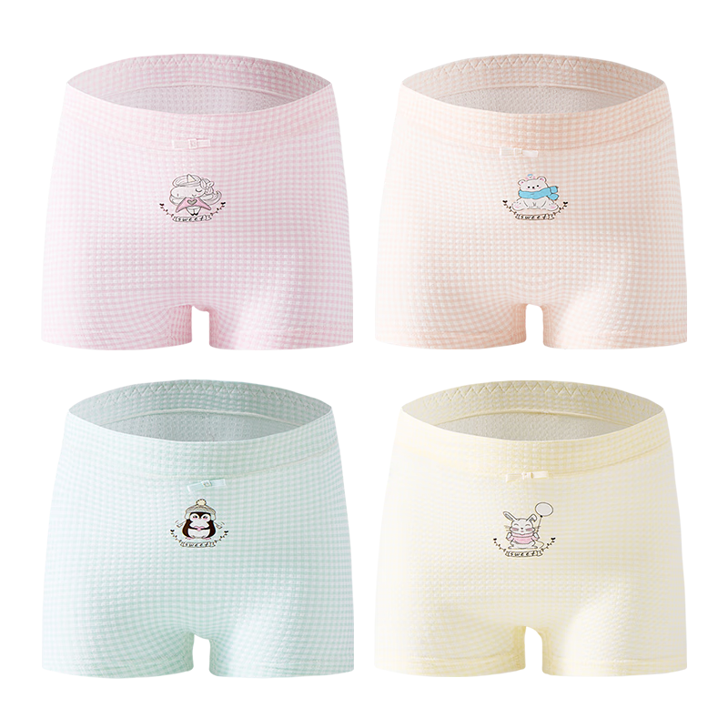 LangSha Children's Underwear, Girls' Panties, 5A Antibacterial, Breathable And Comfortable for Teenage Girls, High School Students And Older Children, Boyshort Underwear, 4-Pack