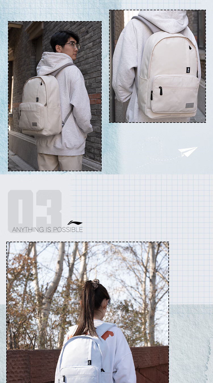 Li-Ning Backpack for Men, Large Capacity Fashionable Casual Travel Bag Laptop Bag for High School, College And Middle School Students 3