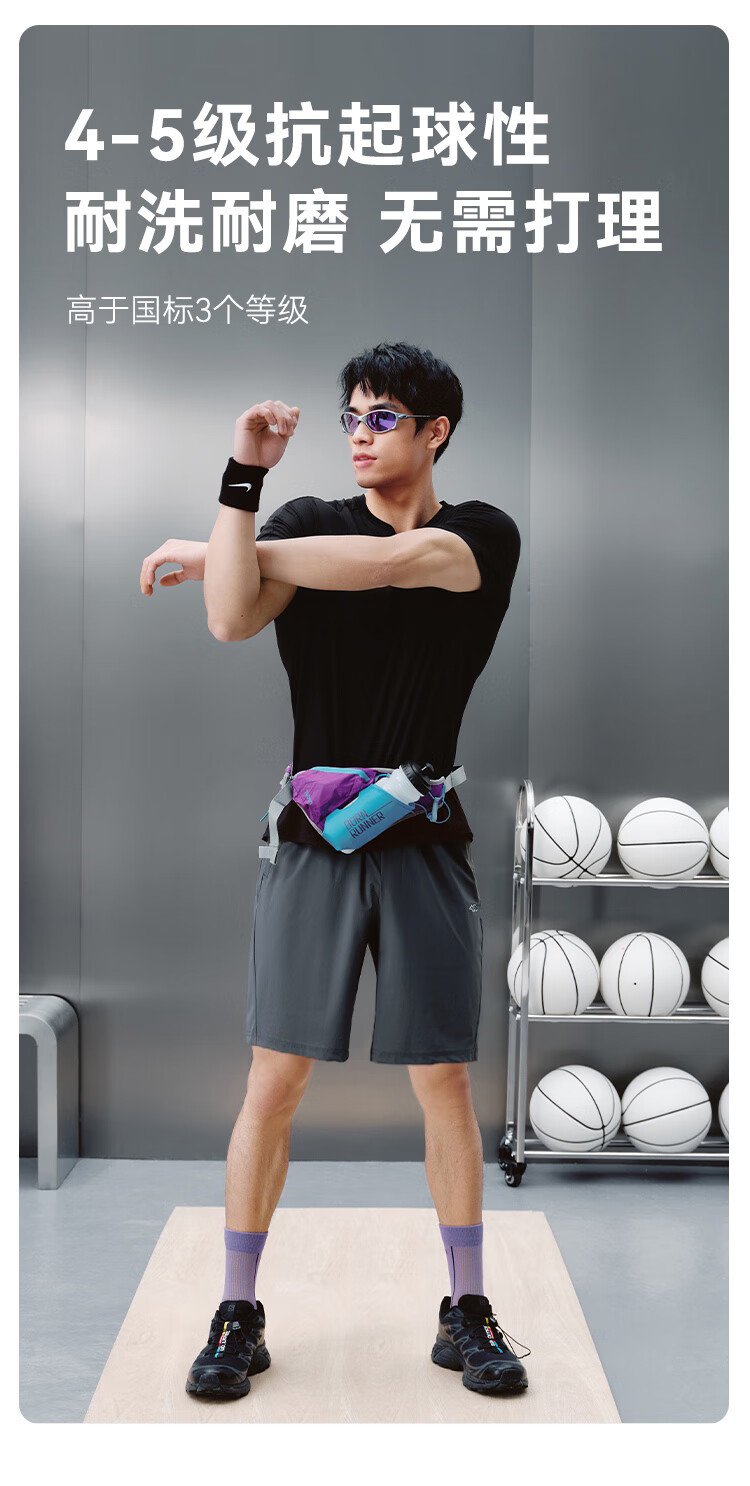 JD Jingzao Men's Sports Shorts Five-Point Stretch Breathable Quick-Dry Running Casual Pants Spring Dark Gray S 17