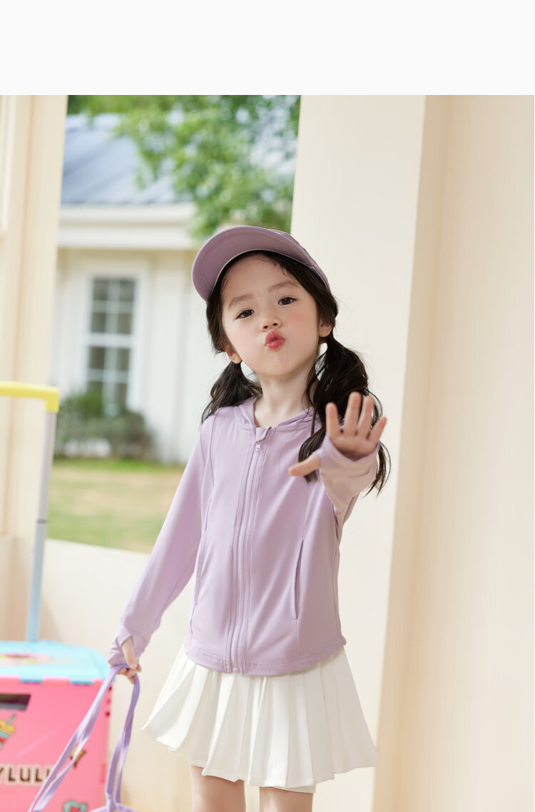 LUSON Children's Clothing, Baby Sun Protection Clothing for Girls, New Summer Style UV-Resistant Children's Ice Silk Jacket 20