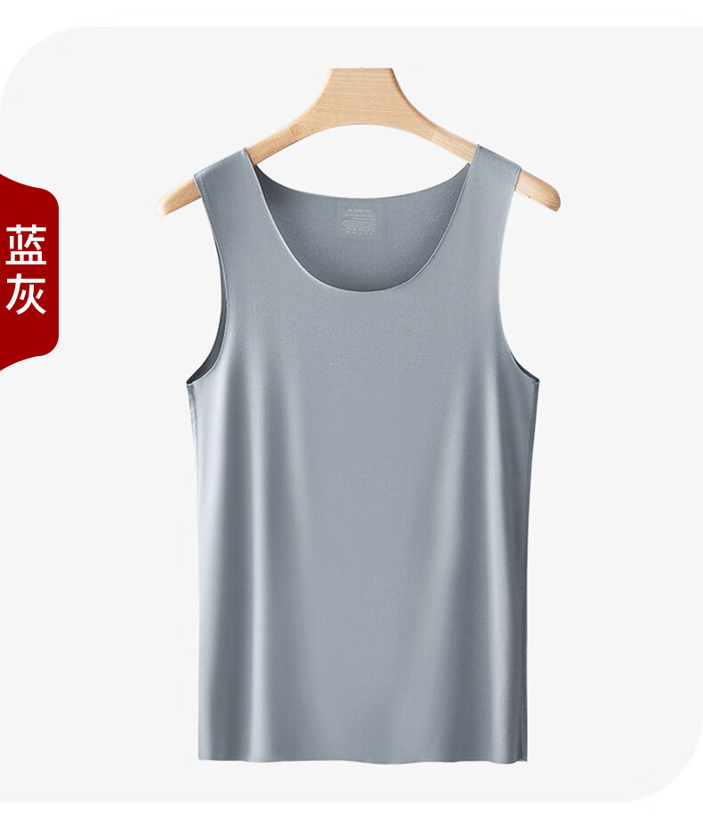 Mengyangwang Men's Modal Racerback Vest Summer Thin Seamless Sports Fitness Sleeveless Base Layer 3