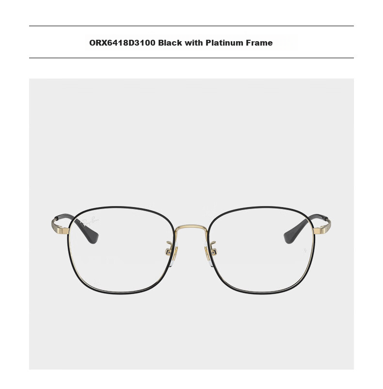 RayBan Metal Square Prescription Glasses Frame, Retro Lightweight Cosmetic Optical Frames, 0RX6418D Gift 12
