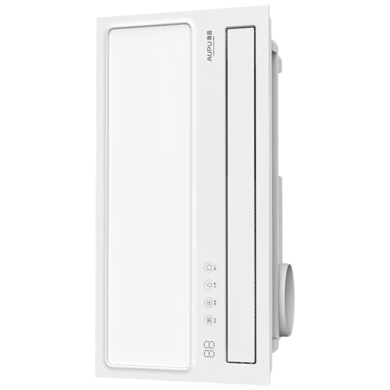 AUPU H Series Kitchen Lighting Fan, Multi-Function High-Power Remote Control Cooling Fan Air Conditioner with Antibacterial Function LC201A