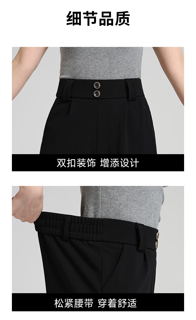 Meishi Women's Casual Pants, Spring/summer 2026, Slim Fit, High-Waisted, Slimming, Suitable for Commuting And Versatile, Loose Straight-Leg Trousers, 2875 Black, Size L 5