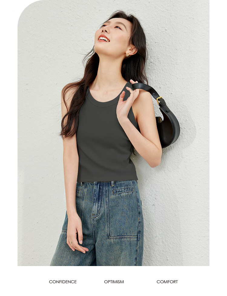 Fansiman White Tank Top Women's Inner Wear 2026 Summer Outerwear Slim Knit Top Apricot L 15