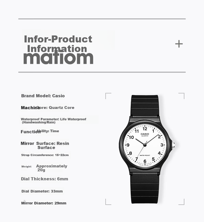 Casio Black Watch for Men And Women, Unisex Student Official Exam Quartz Watch MQ-24UC 7