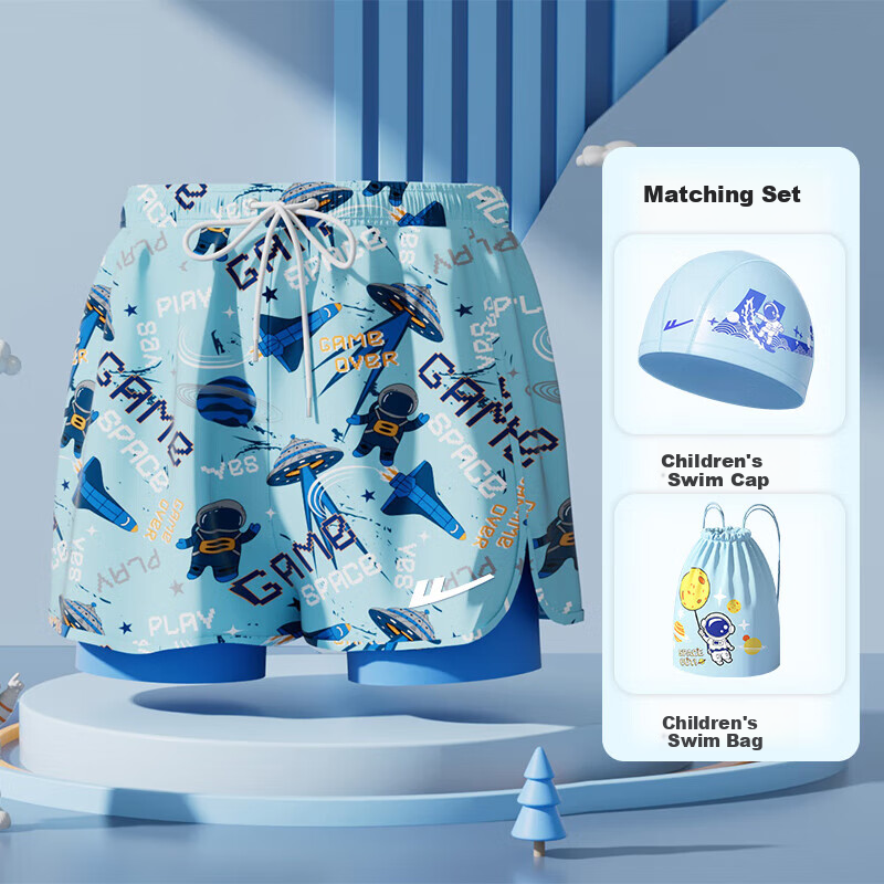 Huili Boys' Quick-Dry Swimming Trunks, Summer Double-Layer Anti-Embarrassment Swimwear for Older Children, Model 54015, Blue, Size 135