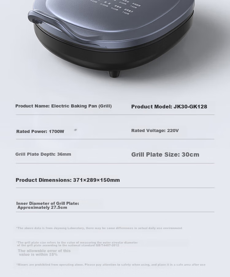 Joyoung Home Use 36mm Deep Electric Griddle Breakfast Maker, Double-Sided Heating Pancake Pan JK30-GK128 6