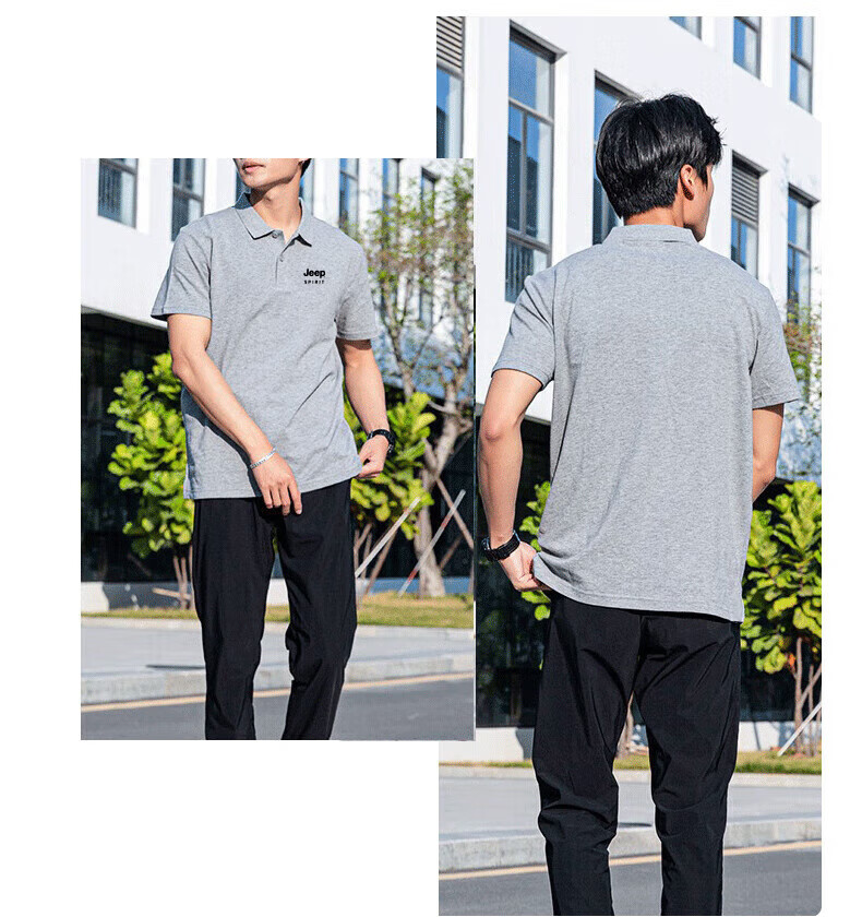 JEEP Men's Short-Sleeve Shirt, Summer Lightweight Breathable Casual T-Shirt, Solid Color Business Polo Shirt, White, M 8