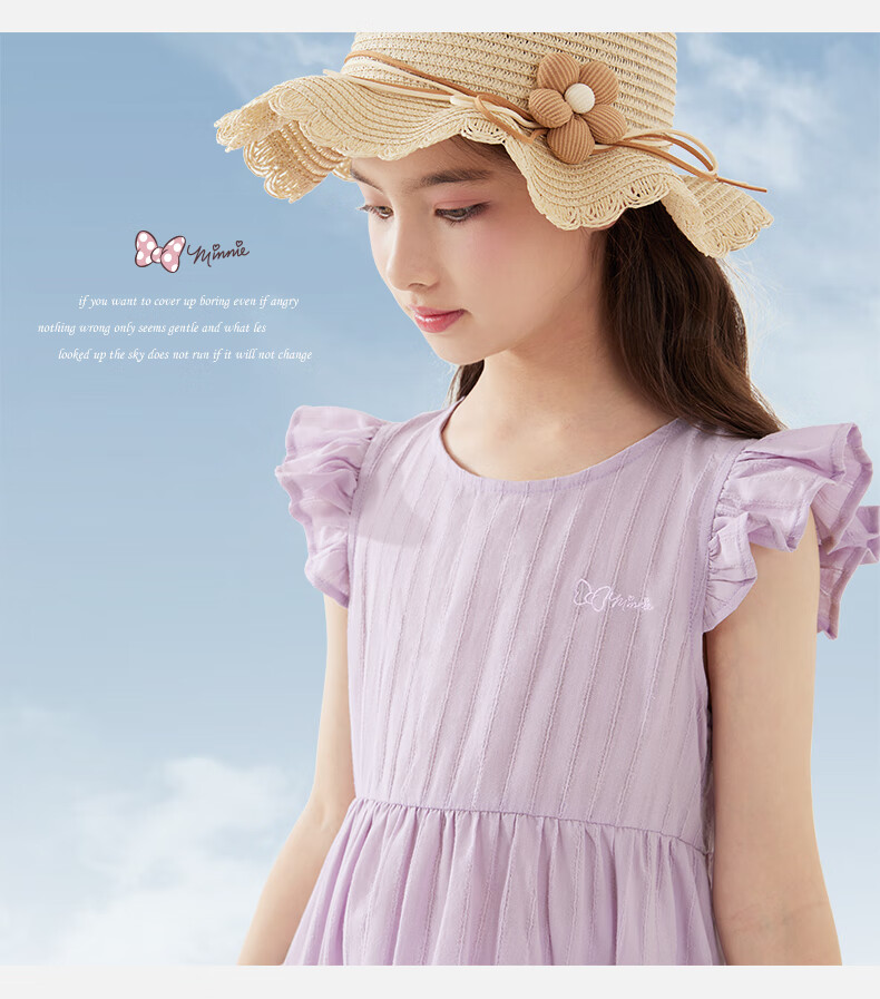 Disney Girls' Summer Cotton Dress Green Princess Dress for Older Girls 2DQ058 Size 120 4