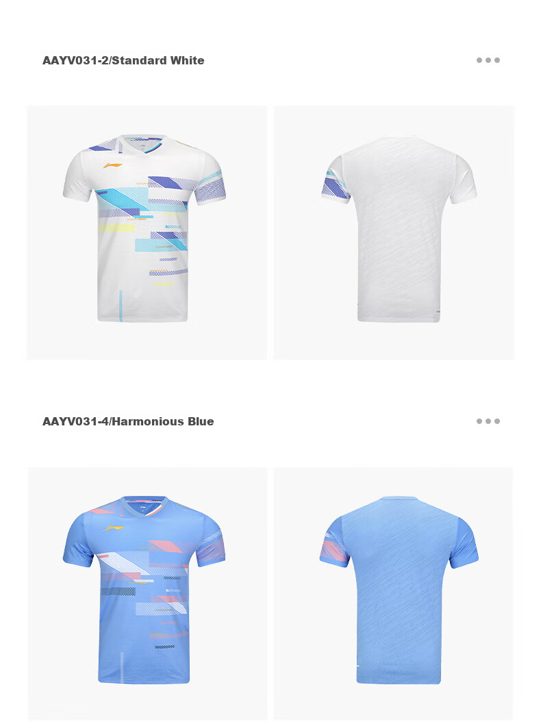 Li-Ning Badminton Outfit for Men And Women, International Star Series Competition Top, Breathable And Sweat-Absorbing Professional Sports Uniform 6