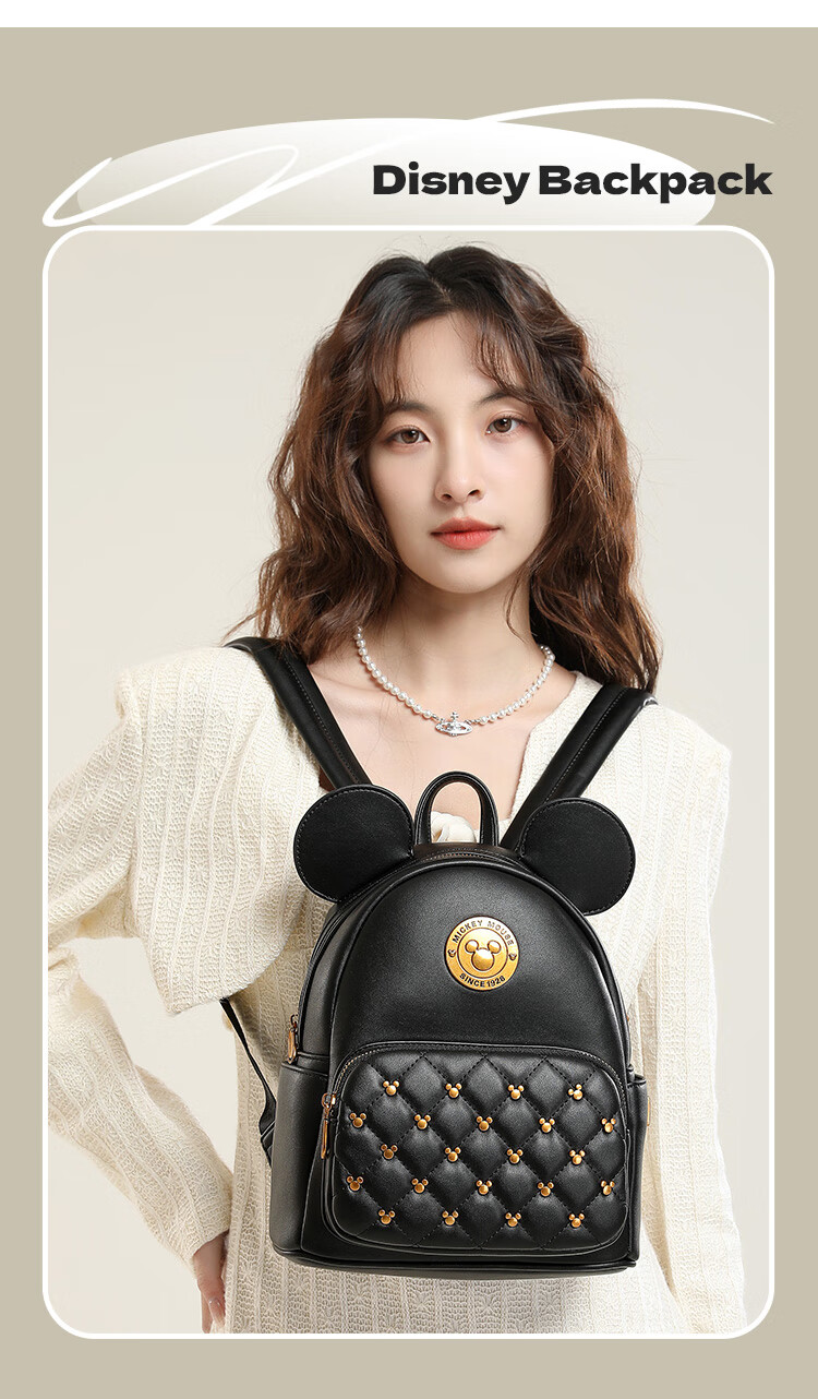 Disney Mickey Mouse Backpack, Women's Handbag Gift Box Set, Birthday Present for Girls, Day Gift for Female Friends 8