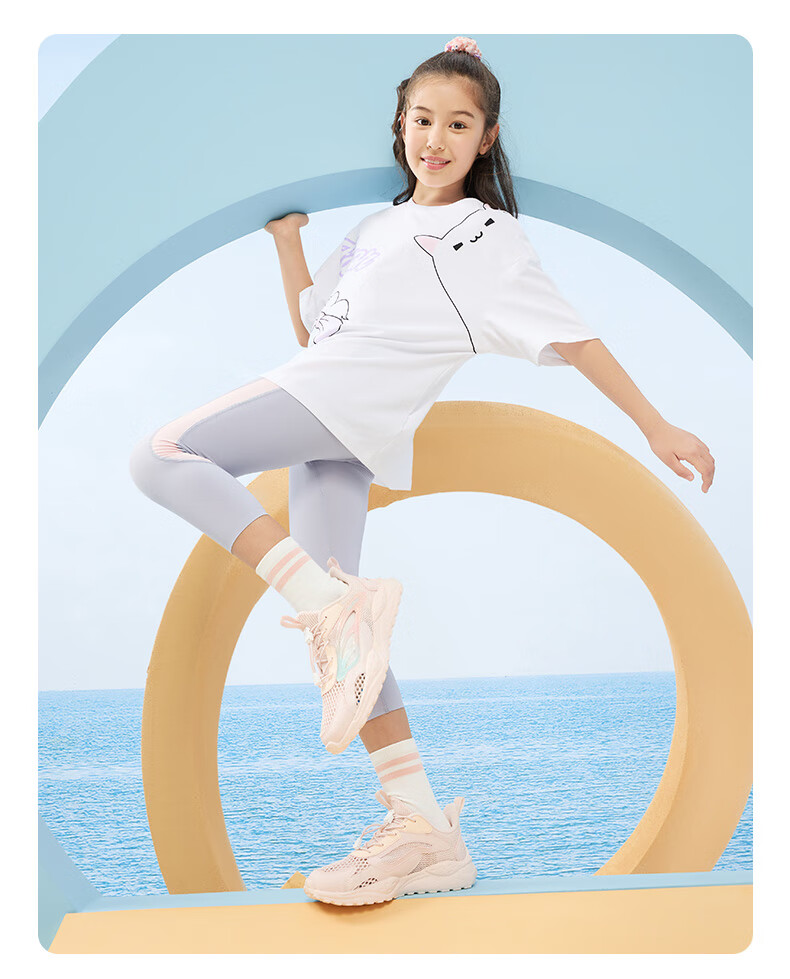 QIAODAN Girls' Running Shoes, Big Kids' Summer Cage Shoes, Children's Large Mesh Breathable Sandals, Ice Hydrogen Purple/QIAODAN White, Size 39 22