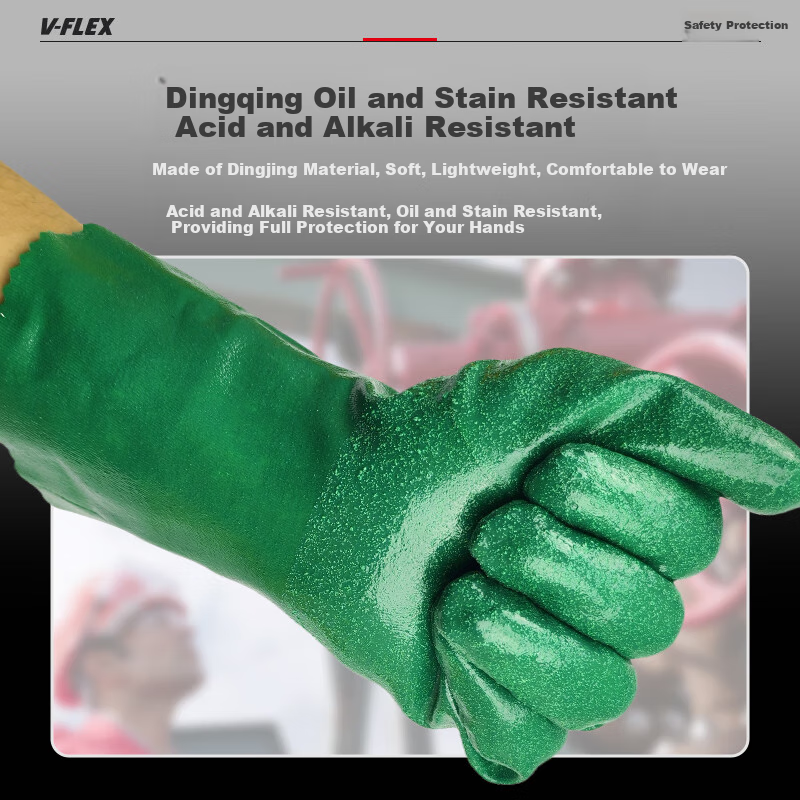 SHENGLI V-FLEX Nitrile Gloves, Acid And Alkali Resistant, Strong Oil-Resistant, Anti-Corrosion, Chemical Protective Gloves, 31cm EN374 Certified, Chemical Printing And Auto Repair Special VG310, Size L, 1 Pair