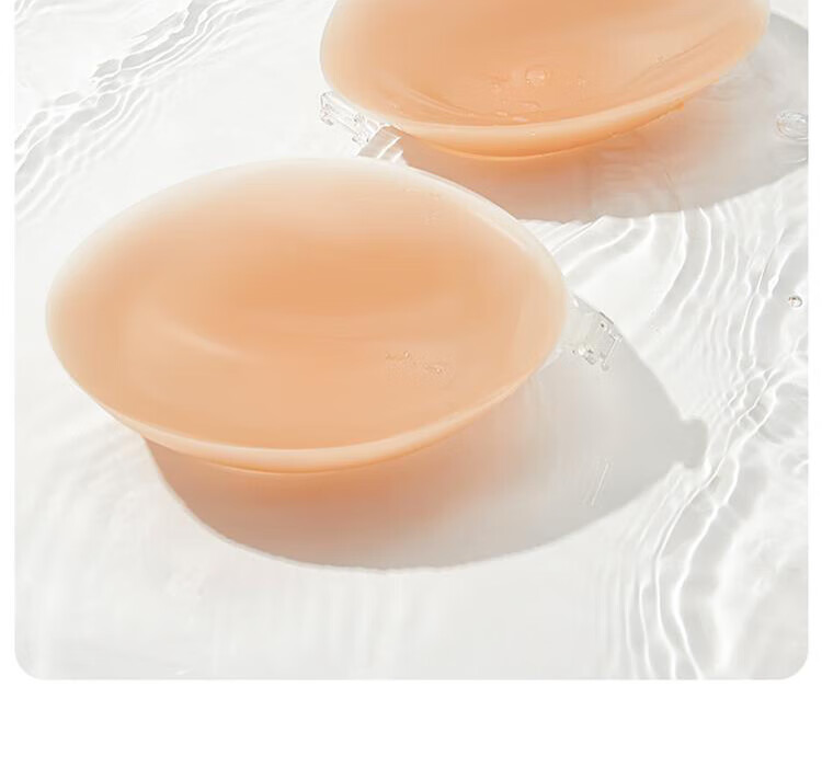 Yiershuang Strapless Adhesive Bra for Women, Invisible Seamless Push-Up Bra for Wedding Dress, Anti-Exposure, No Shoulder Strap, Gathered Cup 14