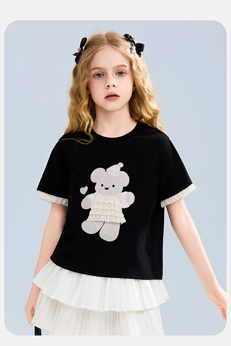 ASK JUNIOR Children's Short-Sleeve T-Shirt, Summer 2025, for Older Kids, Lace Trim Sleeves, Girls' Trendy Wide-Fit Half-Sleeve Tee, Light Pink 6