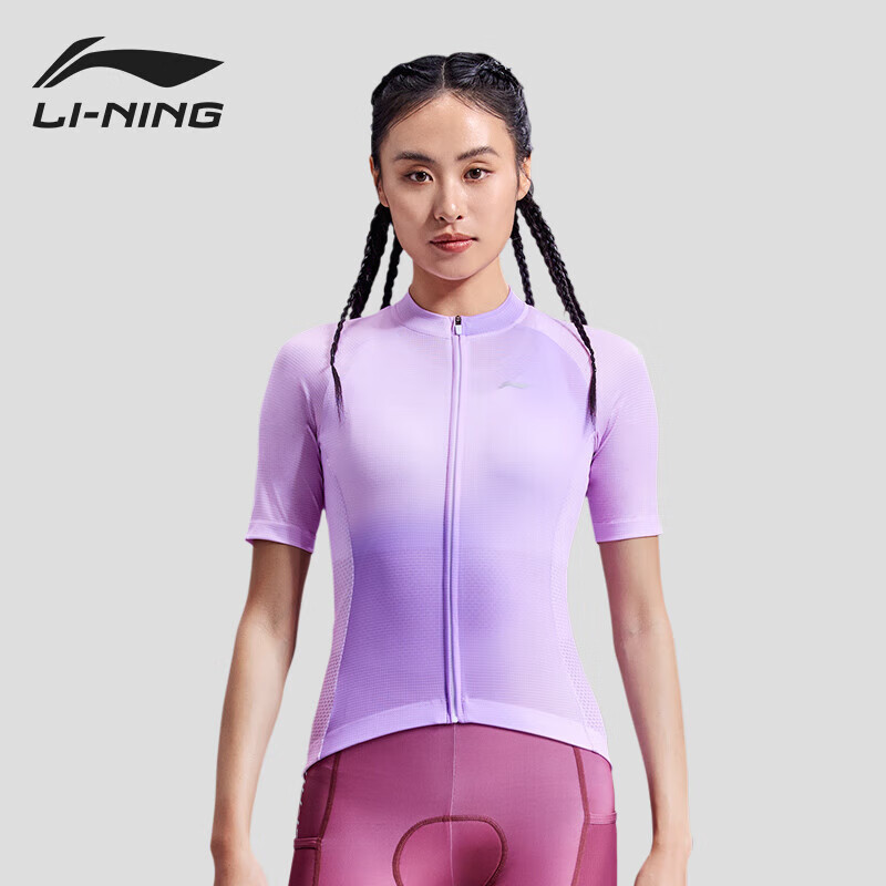 LI-NING Women's Cycling Jersey Short Sleeve Summer Breathable Quick-Dry Sweat-Wicking Sun Protection Road Bike Cycling Gear