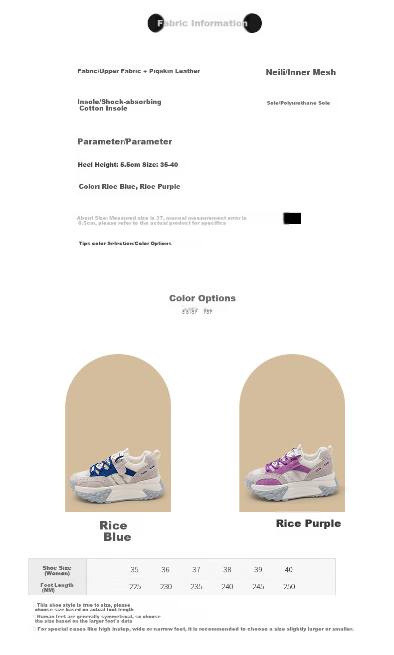 DAPHNE Chunky Dad Sneakers for Women, New Summer 2026 Purple Women's Shoes, Platform Shoes, Height-Increasing Sneakers for Petite Wome 2