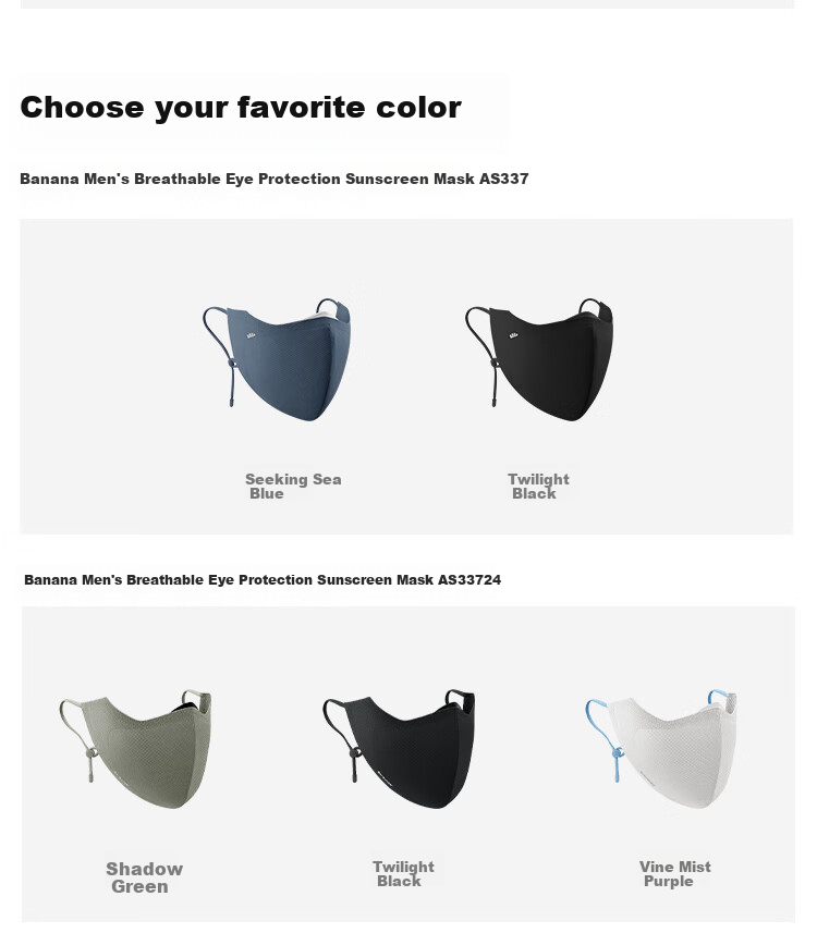Beneunder Sun Protection Face Mask for Men, Summer Cycling Face Shield, Stylish UV-Resistant Face Cover, Ice Silk Breathable Face Mask 15