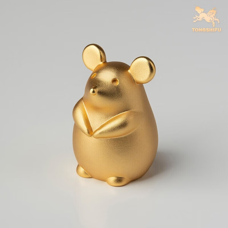 Tongshifu "Jin Yun Tian Cheng Twelve Zodiac Signs" Genuine Gold-Plated Copper Ornament, Home Decor, Craft, Twelve Zodiac Signs: The Rat