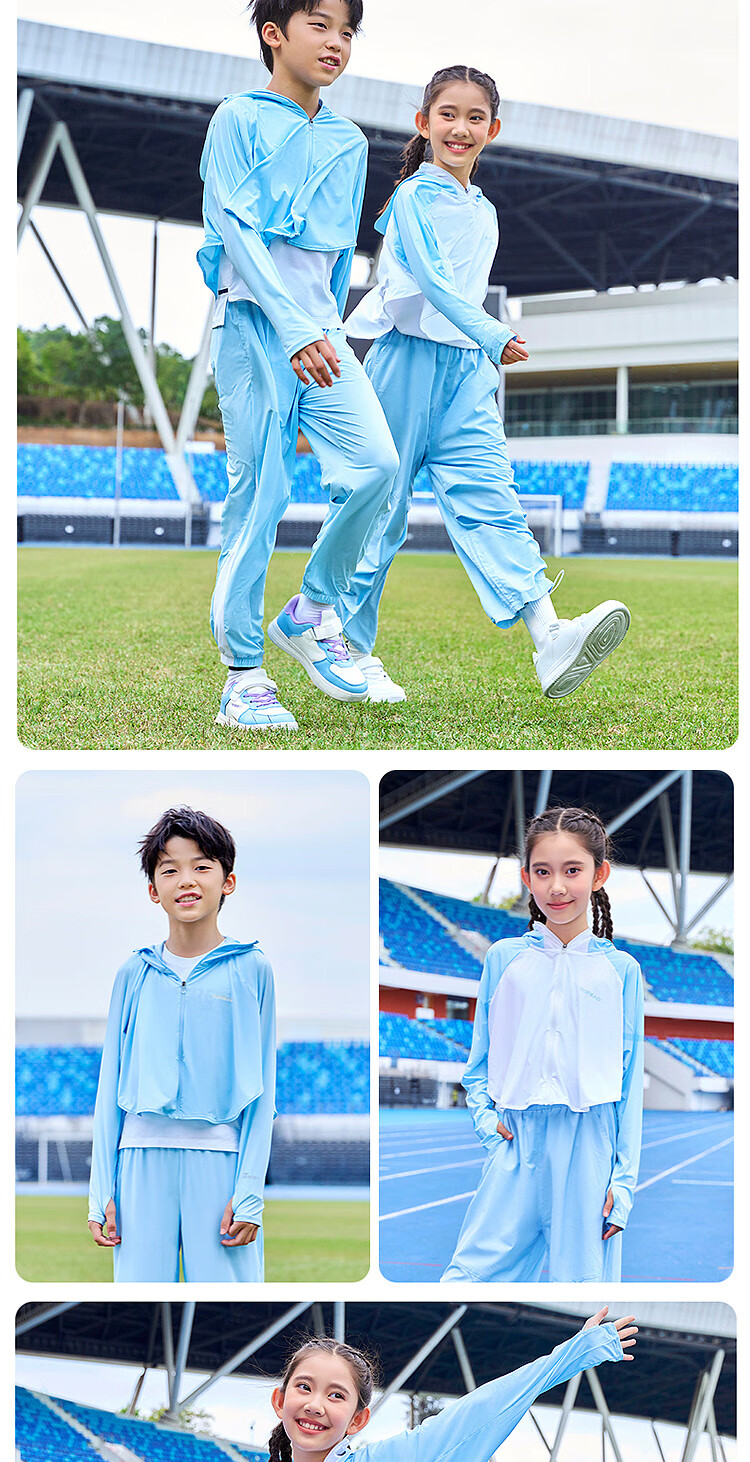 TOREAD Flagship Children's Sun Protection Clothing Girls Summer Style Sun Protection Shawl Cape Jacket Tender Green 170 1