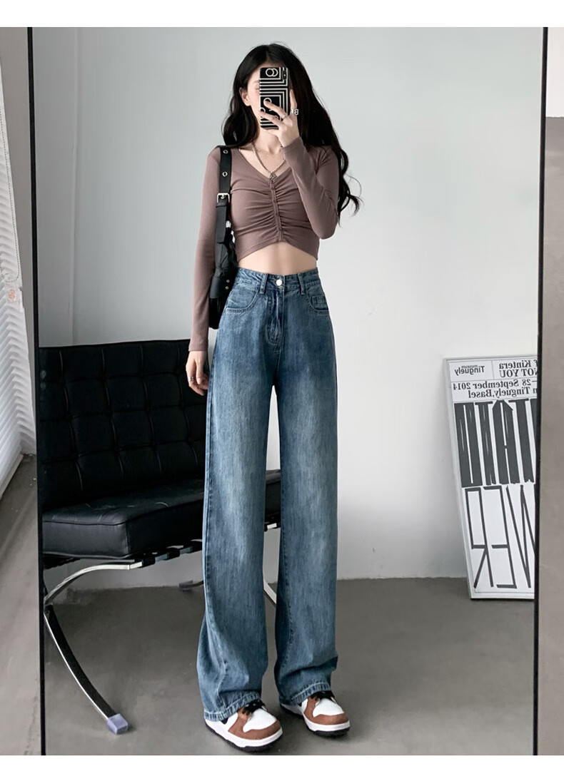 Langsha Narrow Fit Women's Jeans Spring Autumn 2026 New Wide Leg High Waist Loose Draped Slim Straight Floor-Length Pants 10