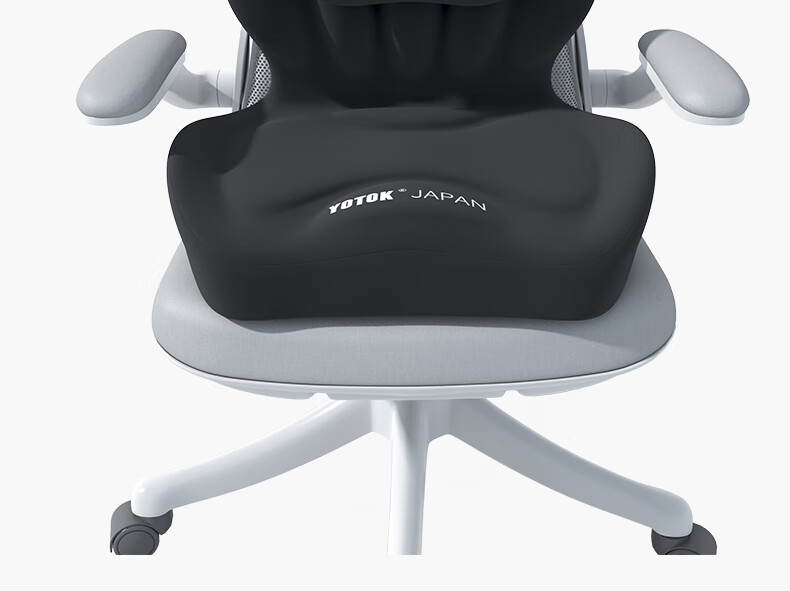 Youtengyouju YOTOK (Japan) Genuine Office Lumbar Support Cushion, Back Support, Integrated Workstation Chair Seat Pad 14