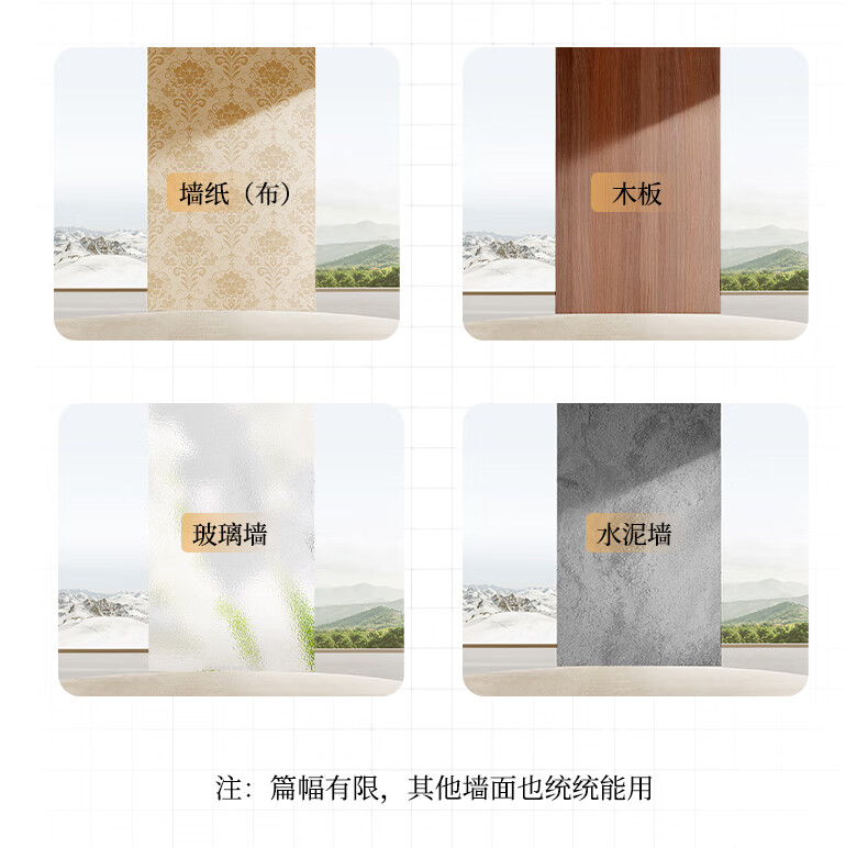 FK Retractable Clothes Drying Rod, No Drilling Required, Bathroom Drying Rack, Stainless Steel Bathroom Support Rod, Square 0.9~1.6 Meters 10