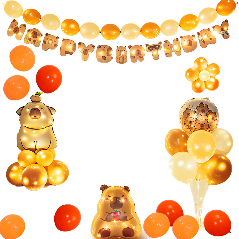 Domeyi Birthday Scene Decoration Boys and Girls Birthday Balloon Props Atmosphere Setup Party Decoration Capybara