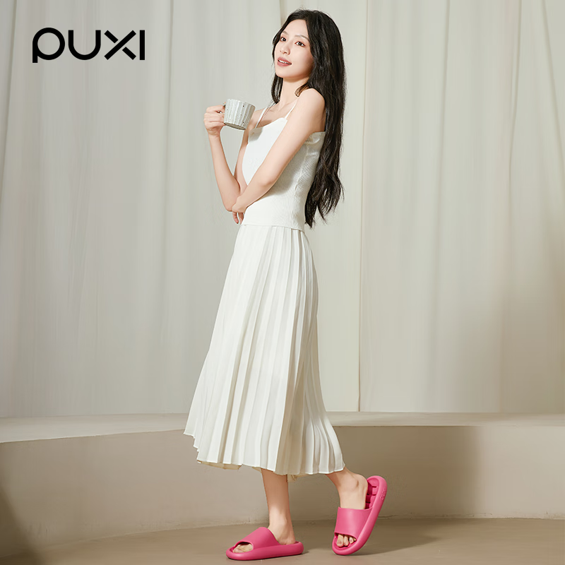Puxi Bathroom Leak-proof Slippers Quick-dry Hollow Soft Sole Shower Sandals for Women and Men White Size 36-37