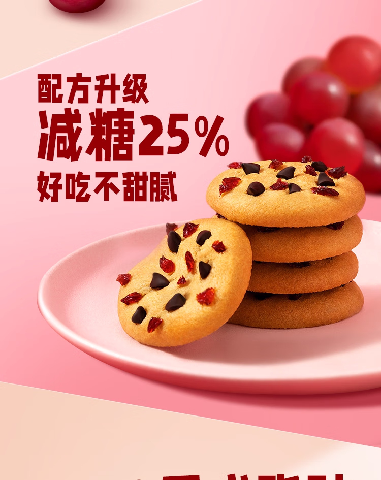 详情图.png