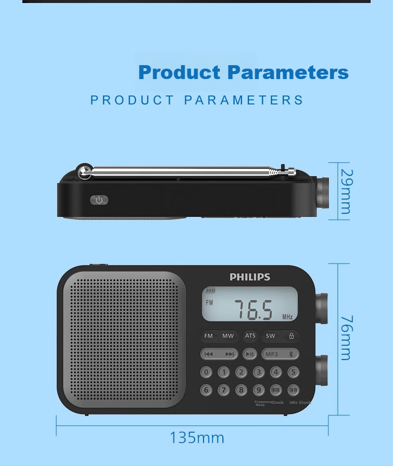 PHILIPS TAR6109 All-Band Radio Shortwave Radio Bluetooth Card Slot Portable Multifunctional Semiconductor Speaker for Elderly Students English Listening Exam 10