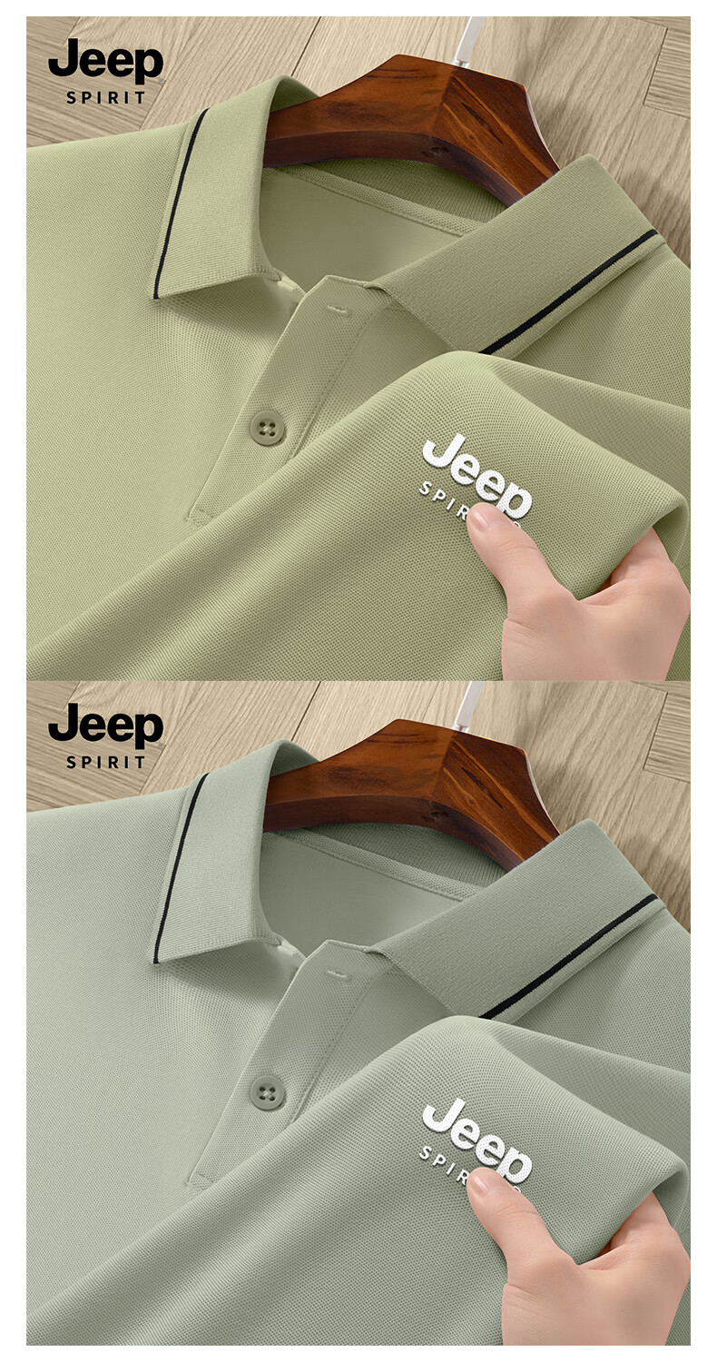 JEEP SPIRIT Men's Short Sleeve Polo Shirt Summer New Loose Casual Business Leisure Men's Collared T-Shirt 13