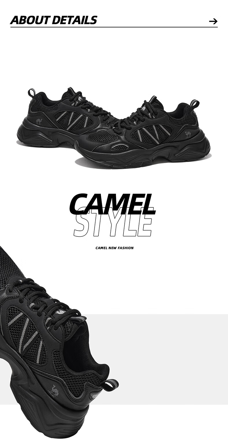 CAMEL [Qingyang] Men's Shoes, Summer New Sports Shoes, Breathable Mesh Upper, Thick-Soled Heightening Casual Versatile Dad Shoes 26