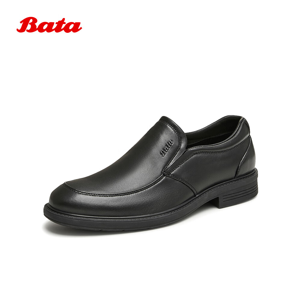 Bata Formal Shoes for Men, Spring And Autumn Breathable Cowhide Sheepskin Brogue Business Commute Wedding Shoes