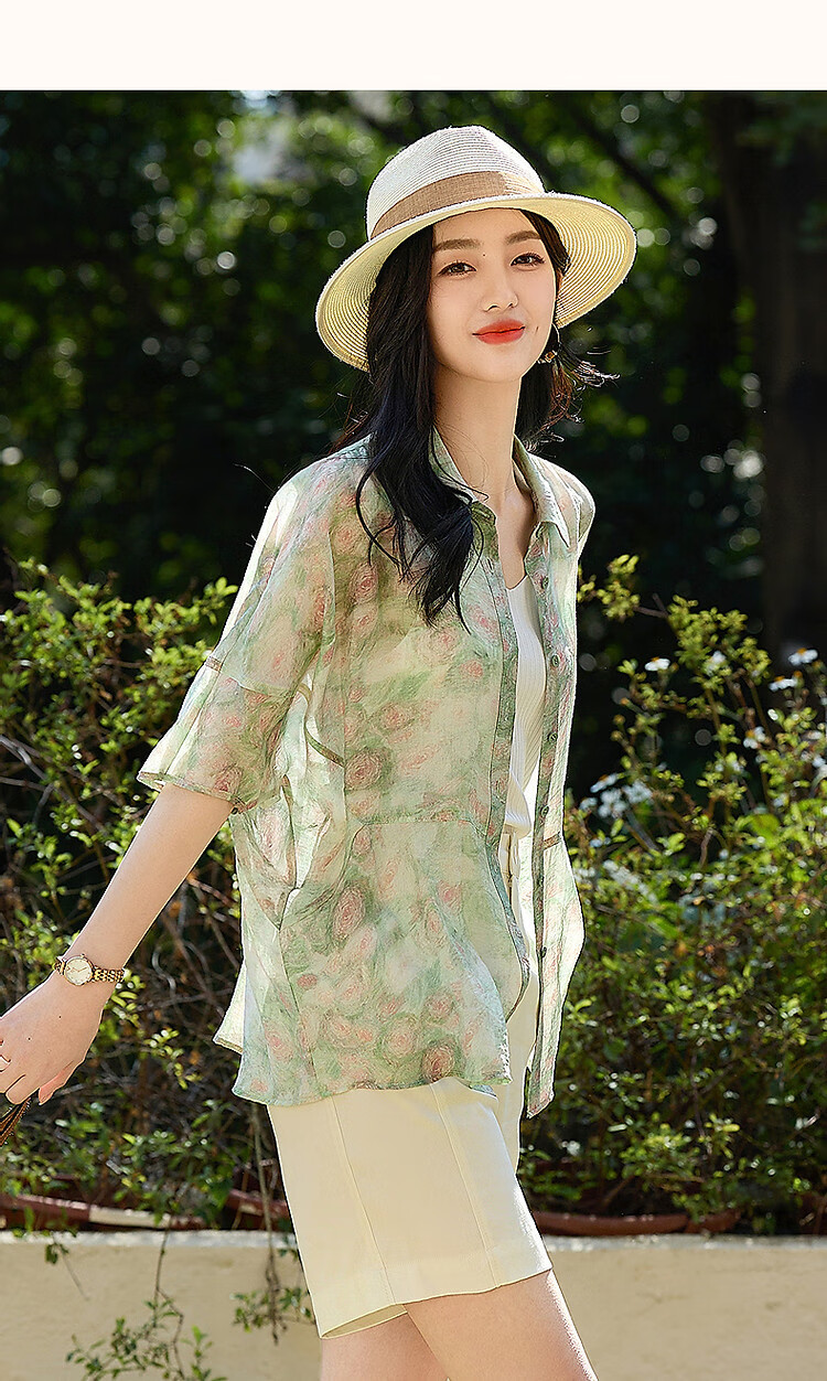 Dme [Bolimamanbo] Summer Flowy Cloud Brocade Thick-Printed Shirt, Stylish Divided Mid-Sleeve Blouse, Women's Top 13