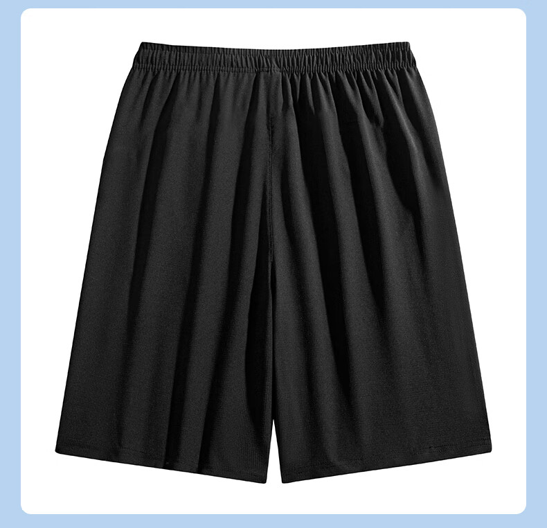 Huili Men's Shorts, Summer Pants, Ice Silk Quick-Dry Breathable Casual Pants, Running Fitness Drawstring Sports Five-Point Shorts 4