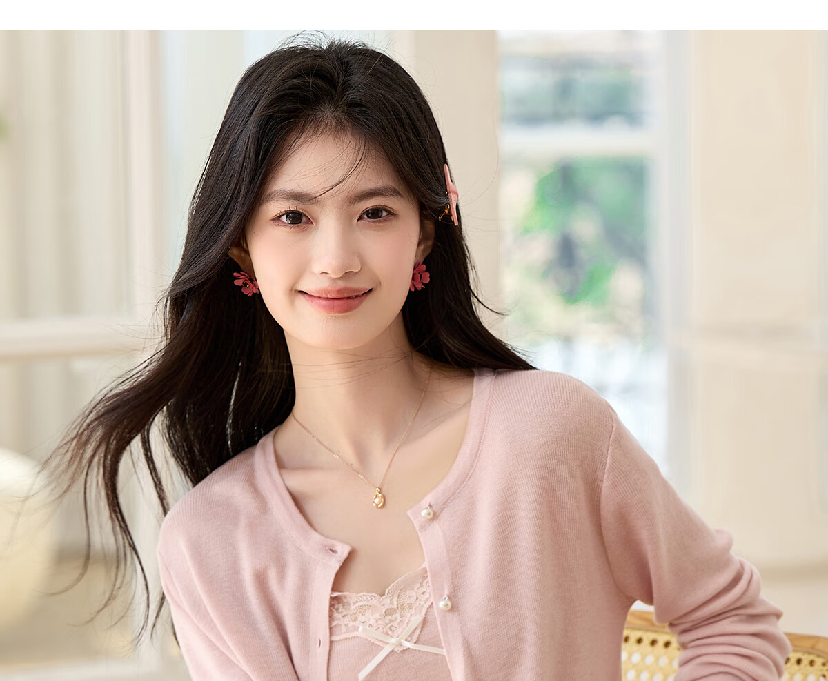 PinCai Knitted Cardigan for Women, Lace Design Inner Vest Two-Piece Set, Thin Knit Outer Jacket P52Z074 68