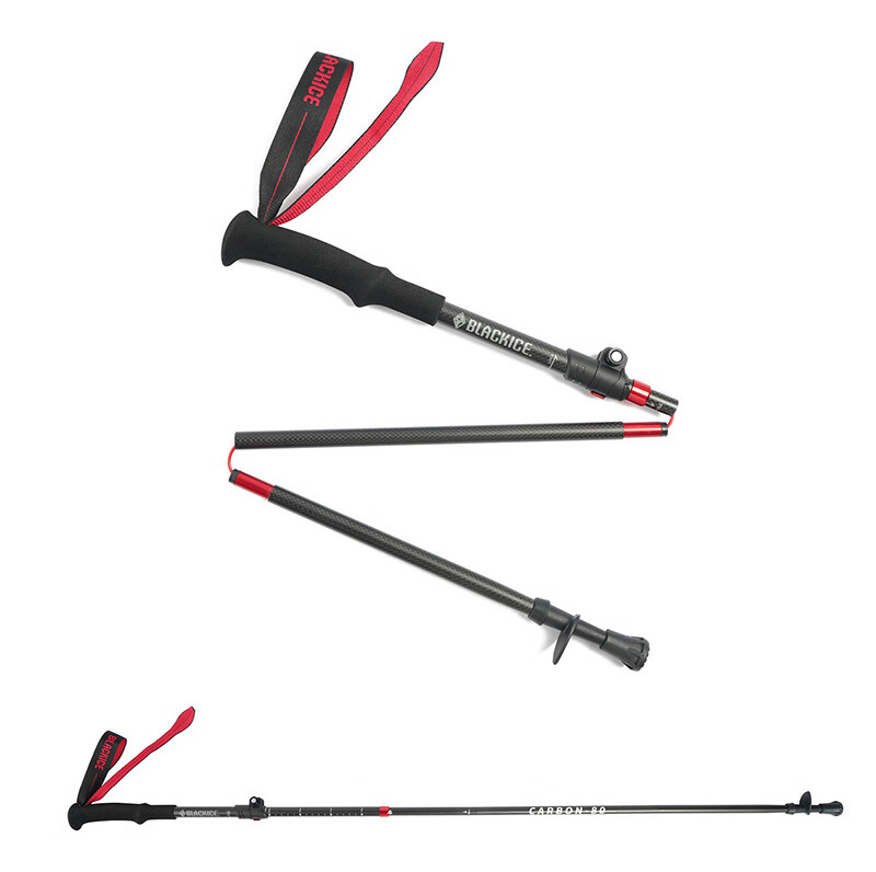 Black Ice Outdoor Hiking Trekking Poles Foldable Carbon Fiber Lightweight Portable Walking Sticks 4