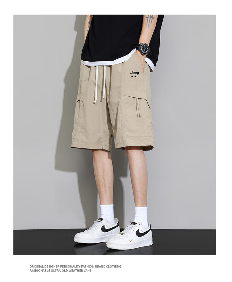 JEEP SPIRIT Men's Shorts, Summer Ice Silk Quick-Dry Sports Pants, Casual Cargo Shorts, Thin Mid-Length Shorts for Outdoor Wear 11