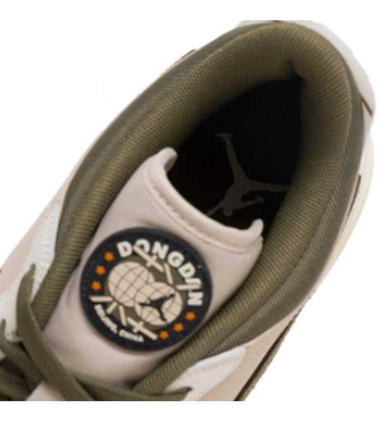 NIKE Men's Casual Shoes, Sunset Dongdan AJ312 LEGACY 312 Sneakers IB8856-121 Beige Green Size 40 2