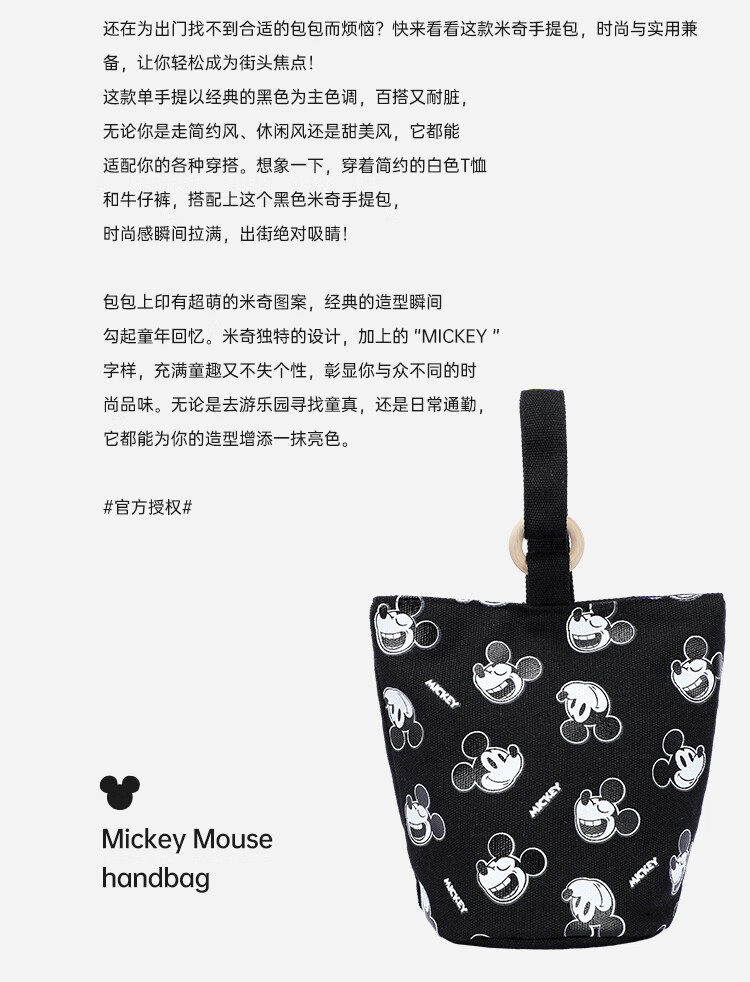 Disney Handbag, Women's Bag, Stitch Denim Canvas Bucket Bag, Cute Girls' Purse, Birthday Gift for Girls 3