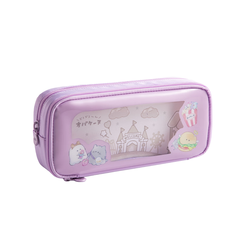 Deli Youyou Family Collaboration Student Pencil Case Double-Layer Large Capacity Cute Cartoon Multifunctional Stationery Box Purple Graduation Gift for Boys and Girls
